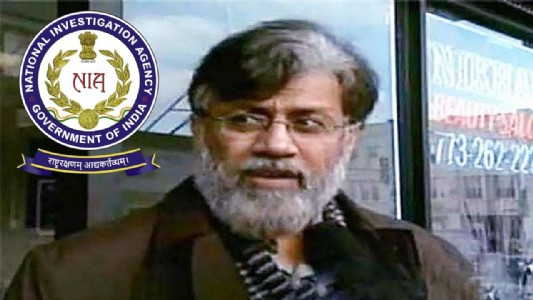 26/11 Mumbai Attacks Case: तहव्वुर राणा पर कसेगा शिकंजा... कोर्ट ने NIA को जांच तेज करने के दिए निर्देश