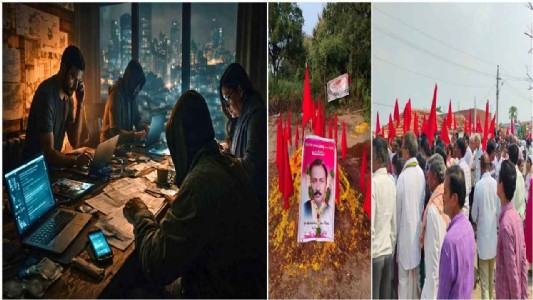 शीर्ष माओवादी कमांडर के अंतिम संस्कार से उजागर हुआ माओवादियों का अर्बन नेटवर्क