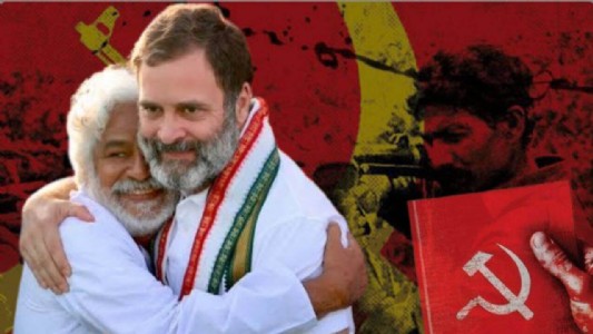क्या एक माओवादी को तेलंगाना का गौरव बनाना चाहती है कांग्रेस?