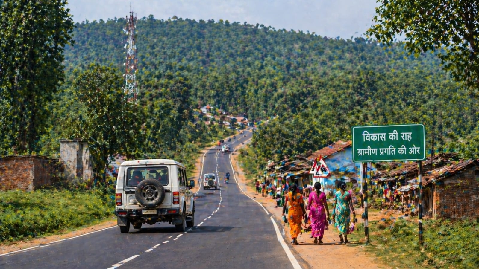 Representative Image