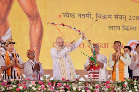 बिरसा मुण्डा के उलगुलान के बाद यह समागम सबसे बड़ा जनजाति आंदोलन : अमित शाह