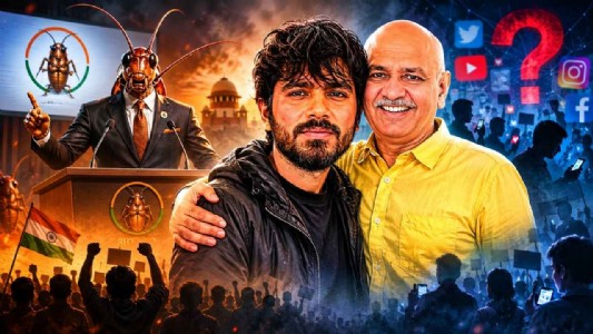 आखिर क्या है कॉकरोच जनता पार्टी?