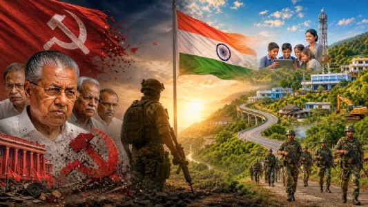 भारत में लाल विचारधारा का अंत: 2026 में नक्सलवाद और वामपंथ दोनों की विदाई