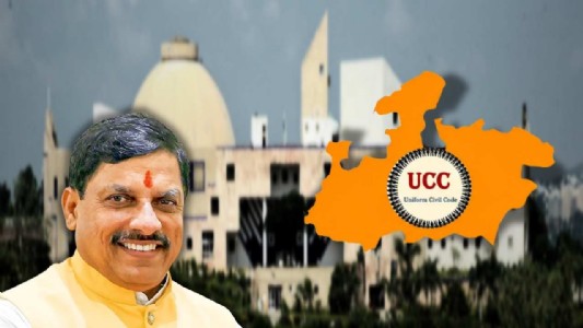 मध्य प्रदेश में UCC विधेयक पास, लागू करने वाला चौथा राज्य बना