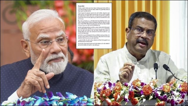 छात्रों से संवाद की ओर बढ़ते कदम