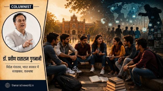 छात्रों से संवाद की ओर बढ़ते कदम