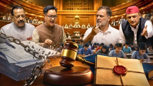 पेपर लीक पर सरकार का बड़ा प्रहार, लोकसभा ने पारित किया सार्वजनिक परीक्षा संशोधन विधेयक 2026