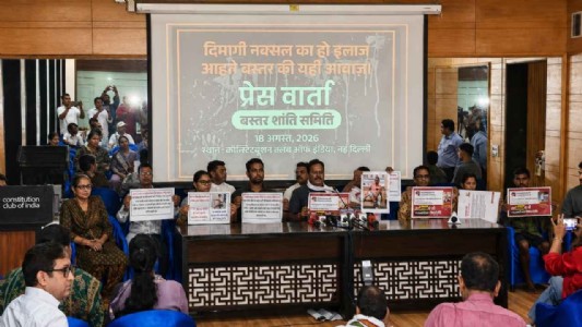 नक्सल पीड़ितों ने दिल्ली पहुंचकर चिदंबरम के ‘दिमागी नक्सल’ बयान का किया पुरजोर विरोध