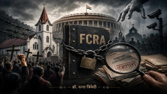 मिज़ोरम के चर्चों का प्रस्तावित FCRA अमेंडमेंट बिल के खिलाफ विरोध: संवैधानिक अधिकार, संघीय चिंताएँ और राष्ट्रीय बहस