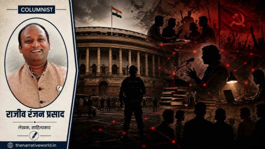 चिदंबरम और दिमागी नक्सल...क्या सच में?