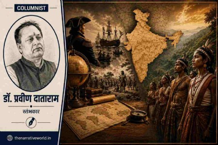 मूलनिवासी दिवस : पश्चिमी देशों में मूल निवासियों के नरसंहार के स्मरण दिवस