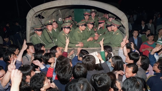 Tiananmen Square