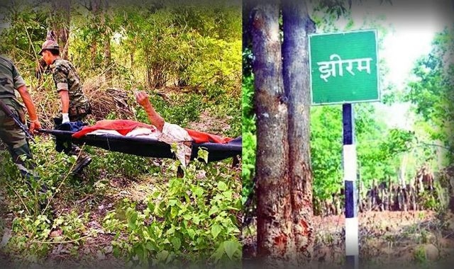 JHEERAM GHATI ATTACK - 2013