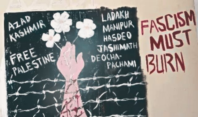 anti-slogans at jadavpur university