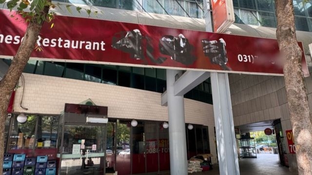 XI JINPING NAMED RESTRAUNT