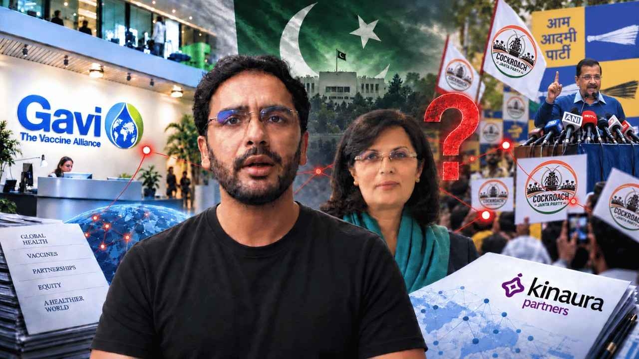 FEATURED IMAGE - ashutosh ranka pakistan links