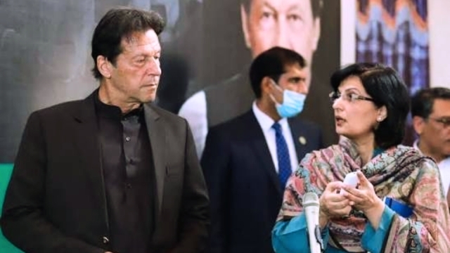 imran khan and sania nishtar